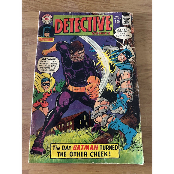 DC Comics, Detective Comics (Batman), #365 & #370 / .12 issues 1967 FAIR VINTAGE - Picture 3 of 16